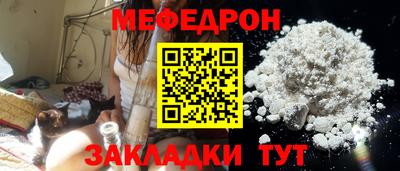 a pvp Ачхой-Мартан