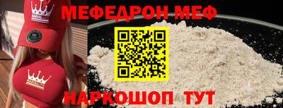 a pvp Ачхой-Мартан