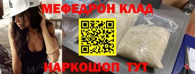 a pvp Ачхой-Мартан