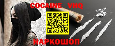 индика Аша