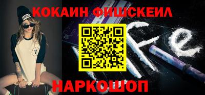 синтетический гашиш Баксан