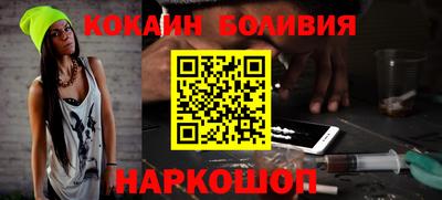 синтетический гашиш Баксан