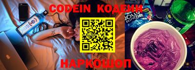 a pvp Ачхой-Мартан