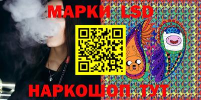 синтетический гашиш Баксан