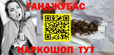 индика Аша