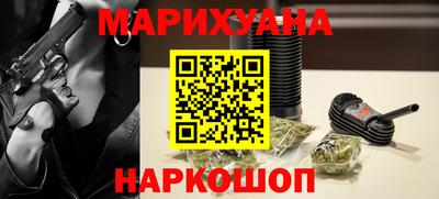 индика Аша