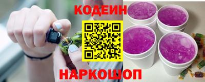 индика Аша