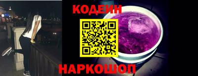 индика Аша