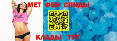 a pvp Ачхой-Мартан