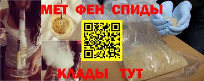 индика Аша