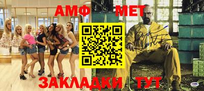 a pvp Ачхой-Мартан