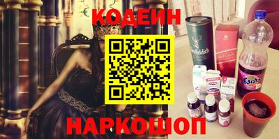 a pvp Ачхой-Мартан