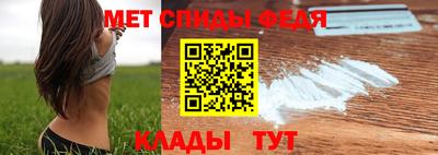 индика Аша