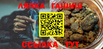 a pvp Ачхой-Мартан