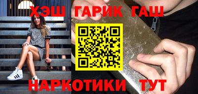 a pvp Ачхой-Мартан