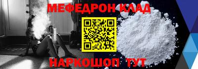индика Аша