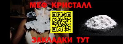 a pvp Ачхой-Мартан