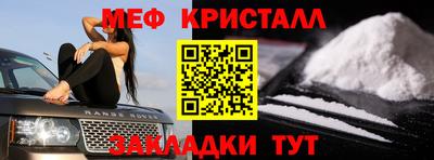 a pvp Ачхой-Мартан
